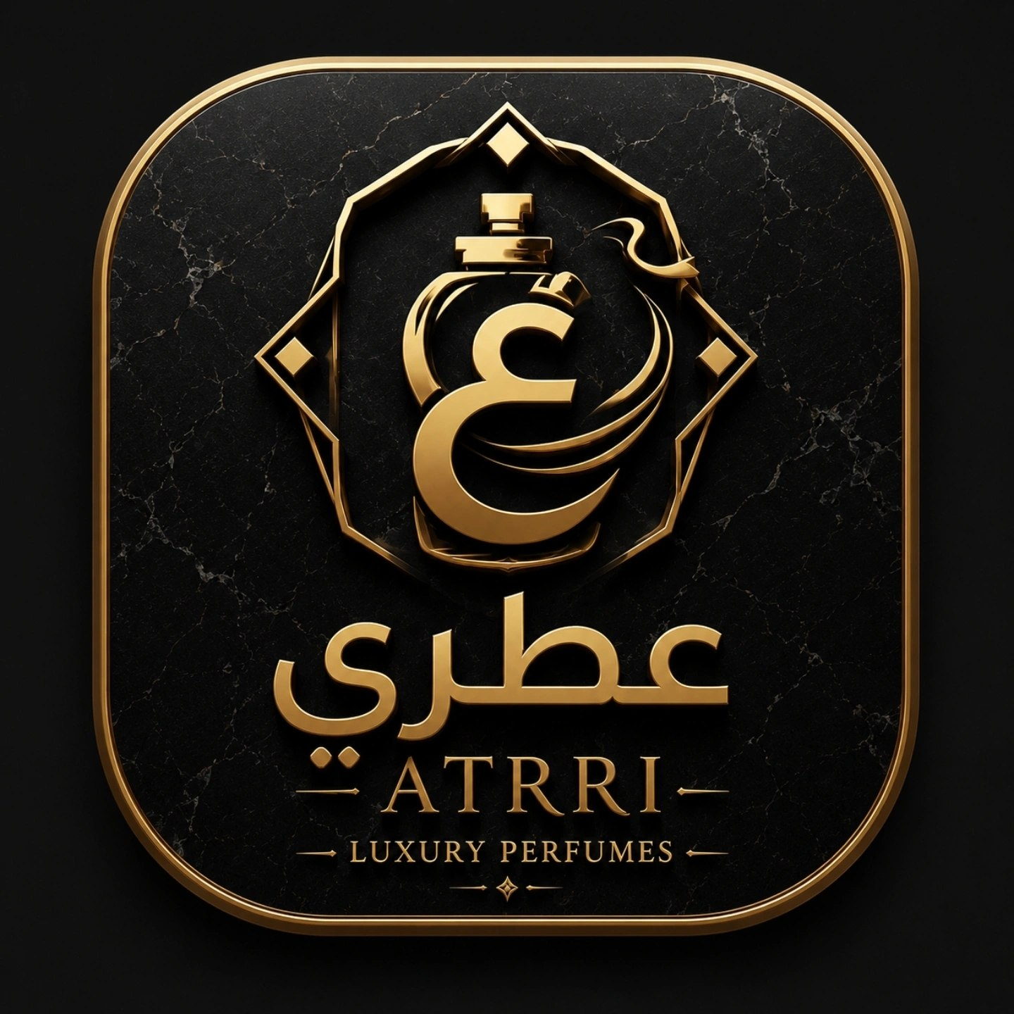 itri logo